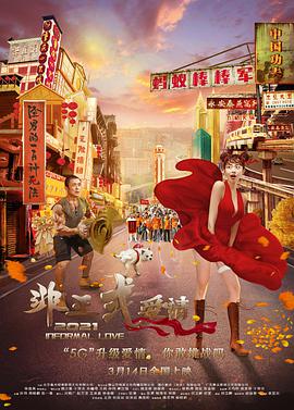 麻豆黄色在线观看