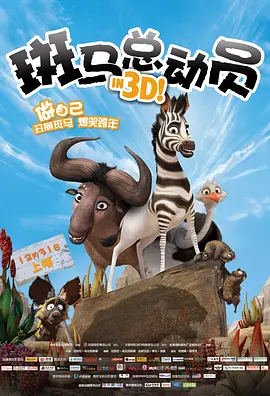 另类色综合