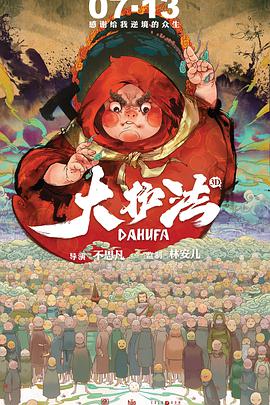 国产午夜精品福利视频