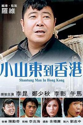 日韩三级理论片