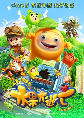 亚洲a中文字幕