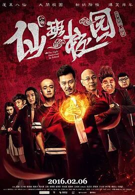 亚洲国产成人91精品