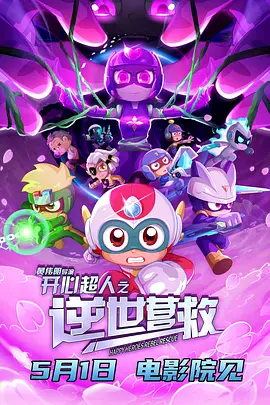口述3p做爰全过程