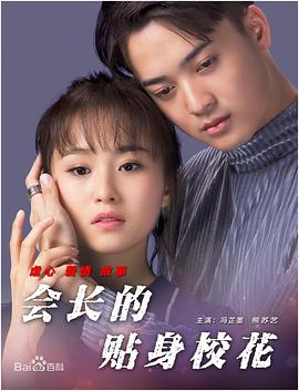 3d漫美女被吸乳羞羞动漫