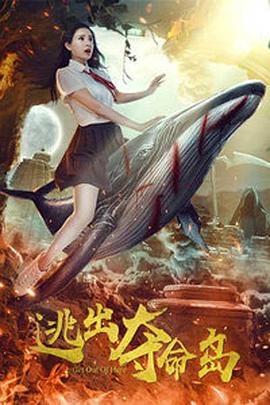 呦呦精品