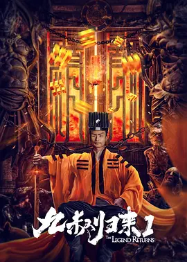 电影《囗交》无删减电影