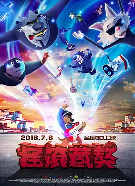 白袜男男gay互吃鳮吧网站