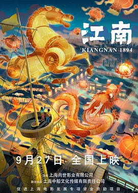 国产丝袜视频一区二区三区