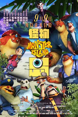 不良研究所唐诗宋词导航
