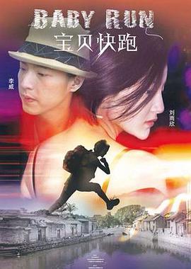 浓精喷在小龙女的玉足太爽了