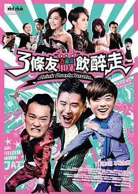 在线观看一区二区精品视频
