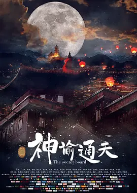 光棍影院一区二区三区