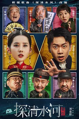 交换的目的