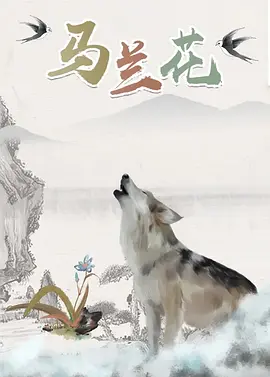 夸克浏览器在线使用
