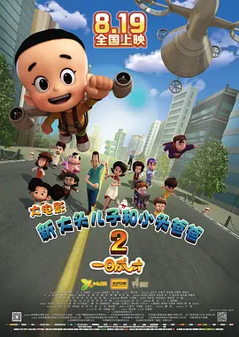 志村玲子在线