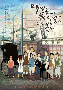 国产亚洲3p无码一区二区