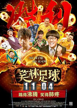 情侣sp打屁股纪实