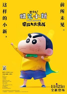 久久精品国产精品亚洲精品