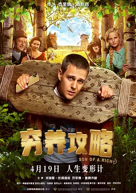 滨崎真绪在线