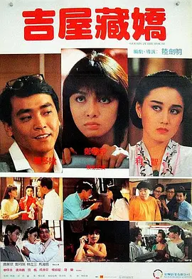 日韩在线视精品在亚洲