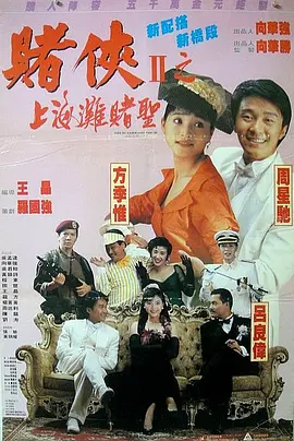十大黄漫