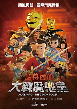 蔡萝莉永久免费观看