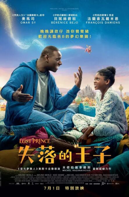 色婷婷久久综合中文久久一本