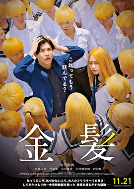 午夜av免费