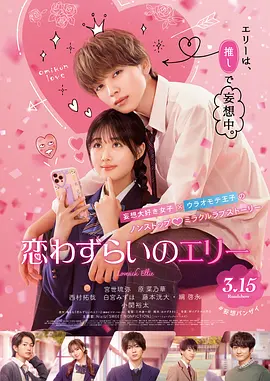 女尊榨精h男产乳