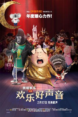 国产女主播在线观看