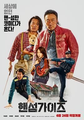 女人被狂c躁到高潮做视频