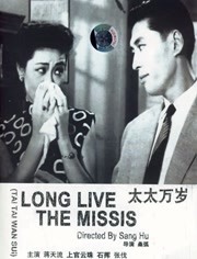 国内久久精品