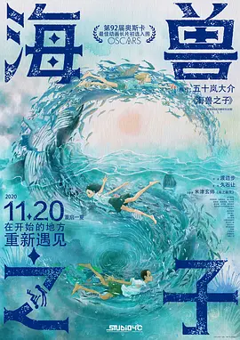 午夜理电影dy8888