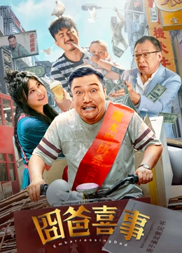 在线观看亚洲一区二区