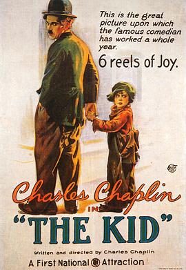 成人亚洲视频在线观看