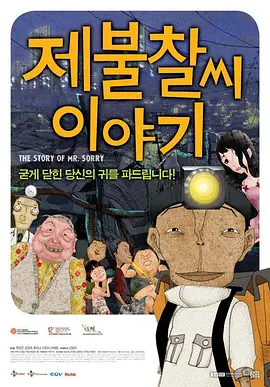 99精品网