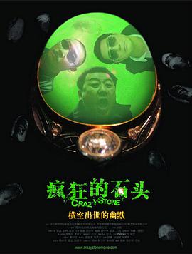 免费观看性欧美一级