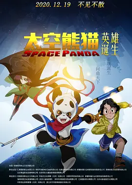 岳母私人的辅导