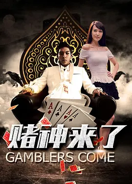 国产一区二区免费