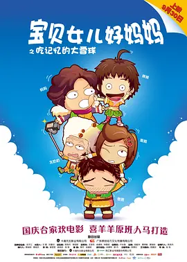 亚洲免费二区三区