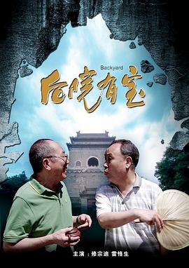 爱的滋味