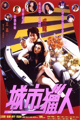 亚洲29p