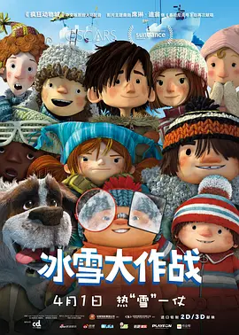 在线观看日韩