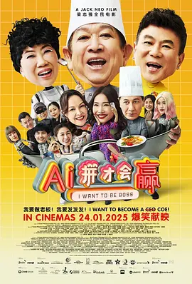 午夜av在线看