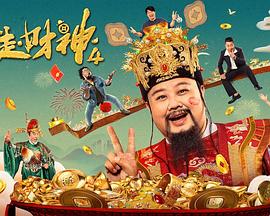 成人性色生活影片