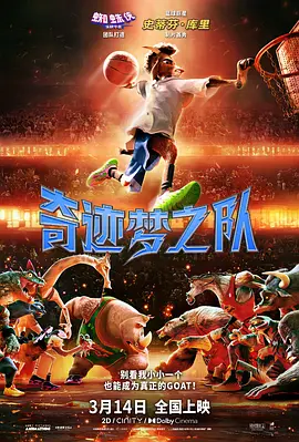 欧美日韩中文字幕一区二区高清