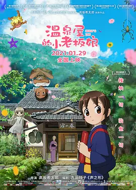 水菜丽加勒比av在线播放