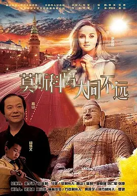 久草播放器
