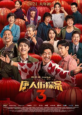 亚洲区欧美中文字幕久久