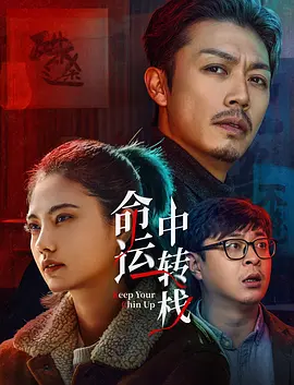 精品国产高清自在线一区二区三区